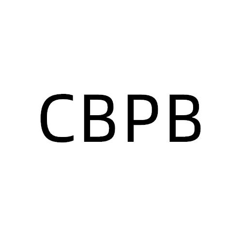 转让商标-CBPB