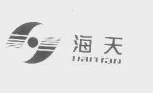 海天商标标样
