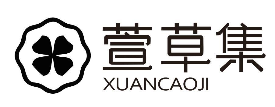 59602666,商标申请人台州煜烁化妆品有限公司的商标详情 - 标库网商标