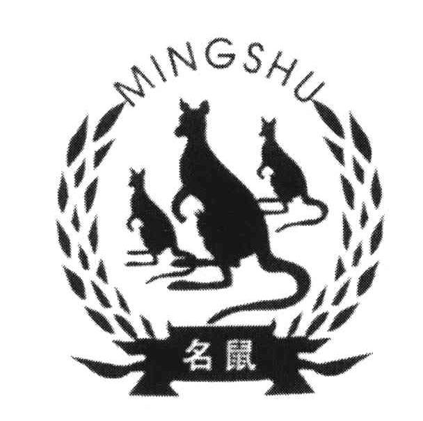 片图标商申请人名称(英文):申请人地址(英文):[登陆后可查看]申请人