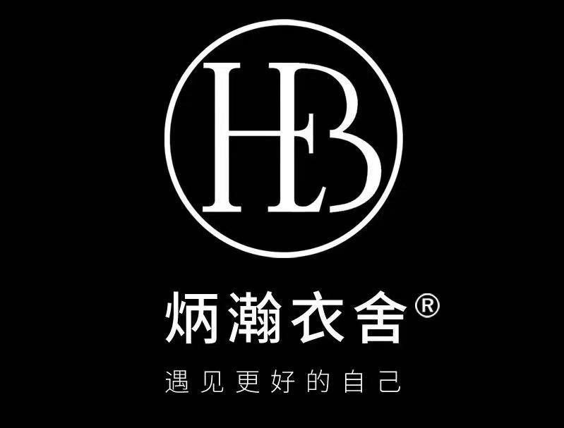 盘点2023深圳的服装企业有哪些品牌_深圳的服装企业有哪些品牌名称-第2张图片-潮百科