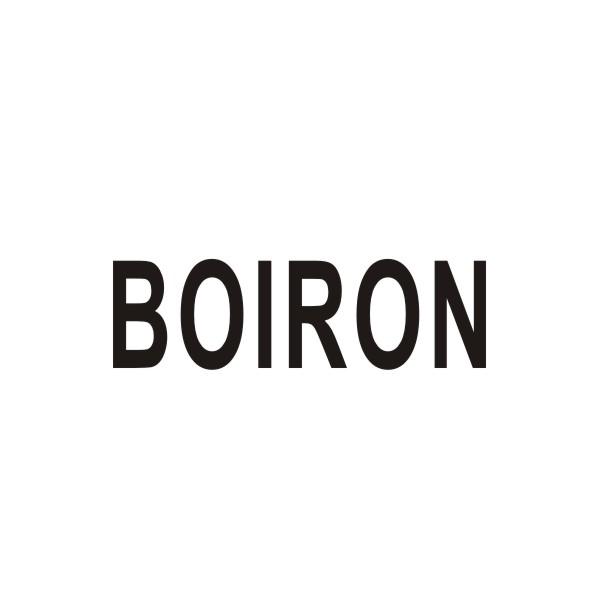 转让商标-BOIRON