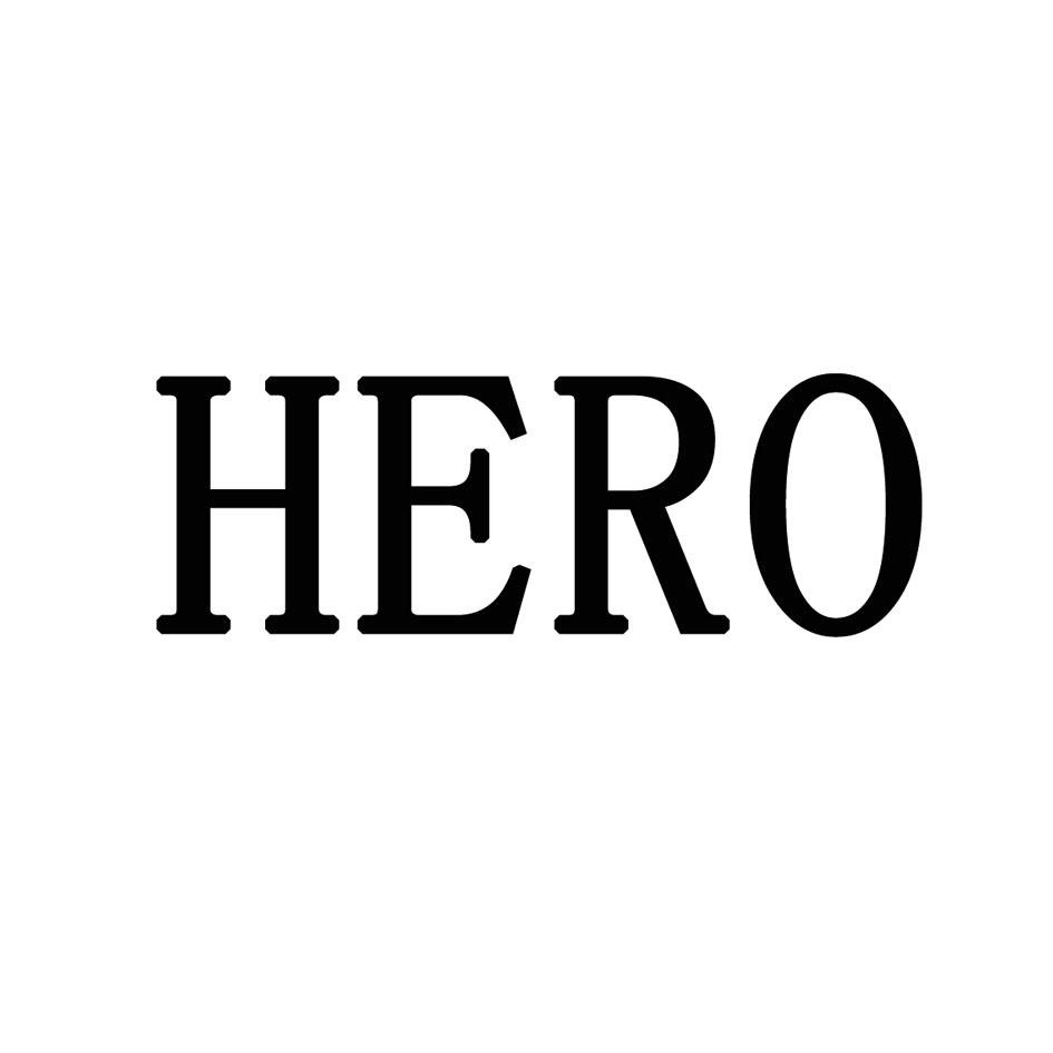 商标文字hero商标注册号 49252138,商标申请人东莞大工模具科技有限