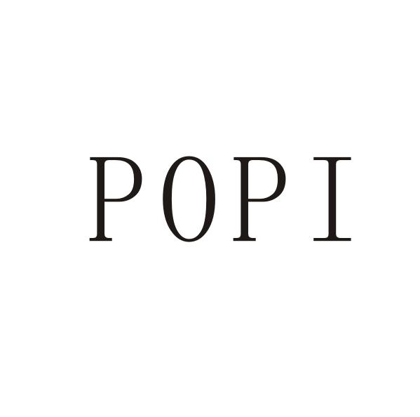 转让商标-POPI