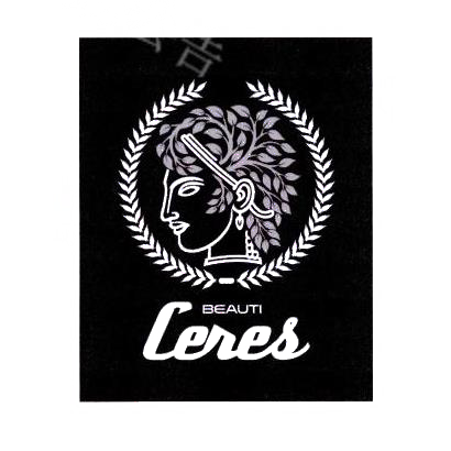 转让商标-BEAUTI CENES