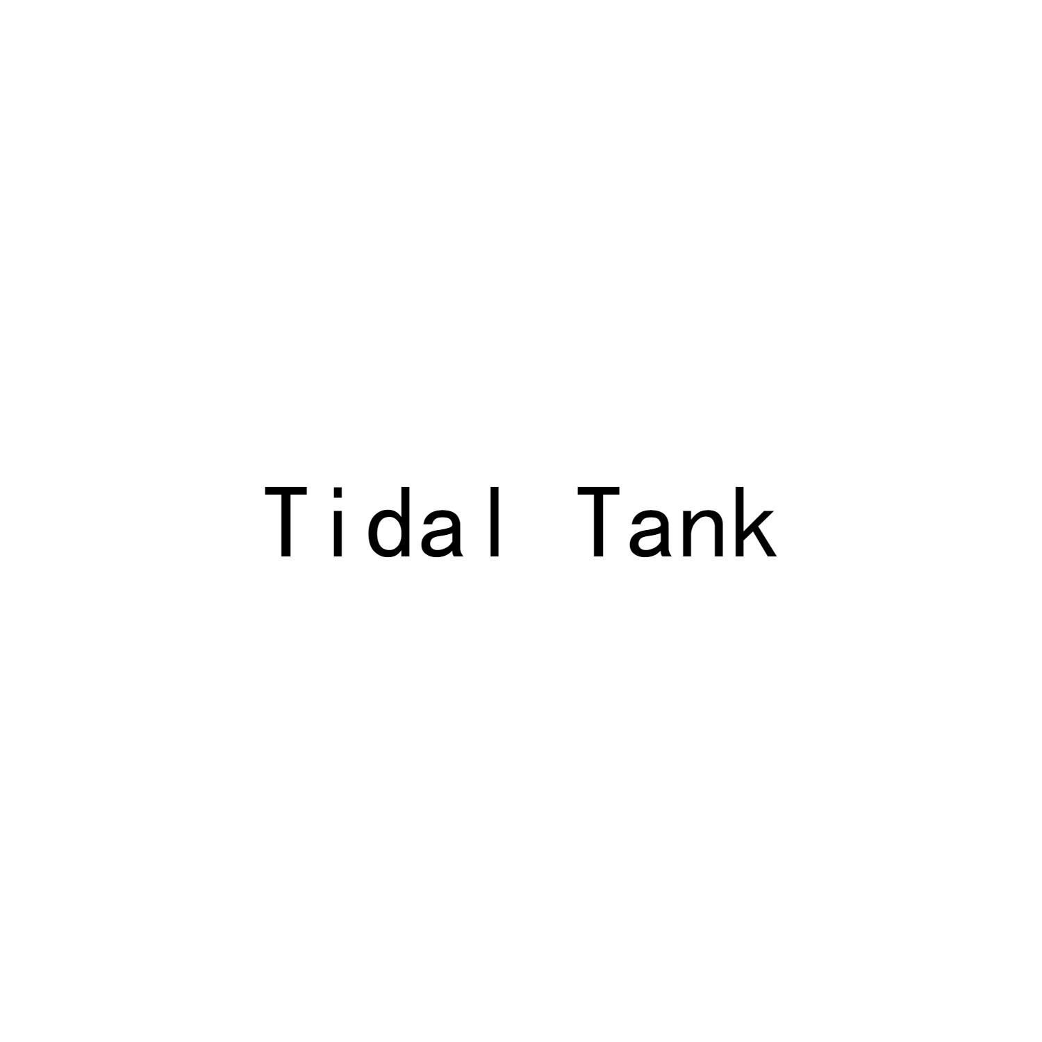 转让商标-TIDAL TANK