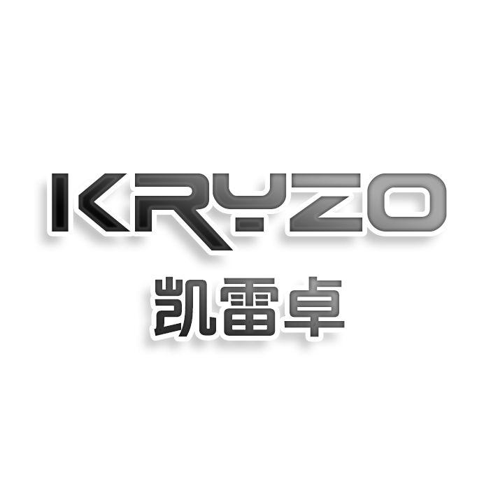 转让商标-KRYZO 凯雷卓