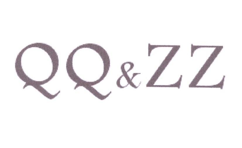 转让商标-QQ&ZZ