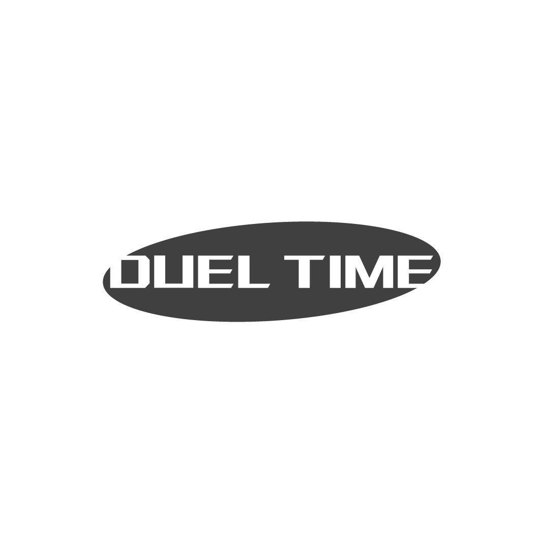 转让商标-DUEL TIME