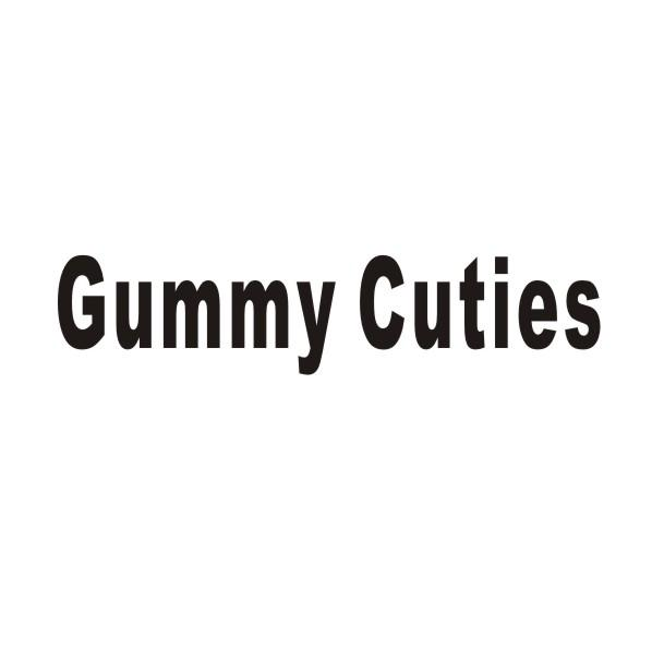 转让商标-GUMMY CUTIES