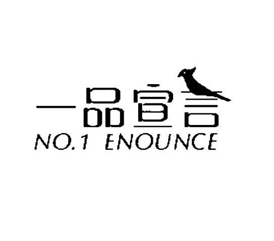 ̱һƷ no.