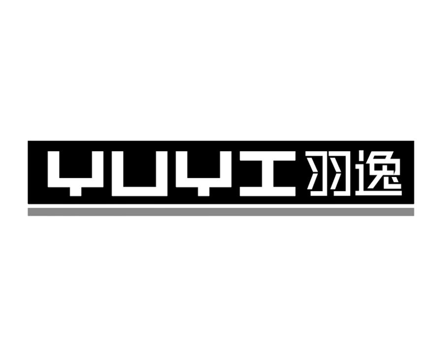 转让商标-羽逸