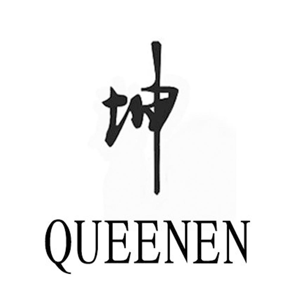 商标文字坤 queenen商标注册号 22270840,商标申请人安徽坤恩装饰材料