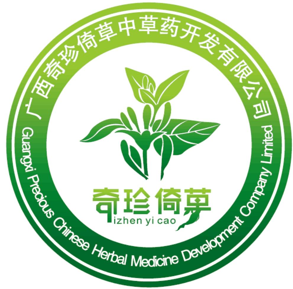 商标文字奇珍倚草 qi zhen yi cao商标注册号 20016426,商标申请人