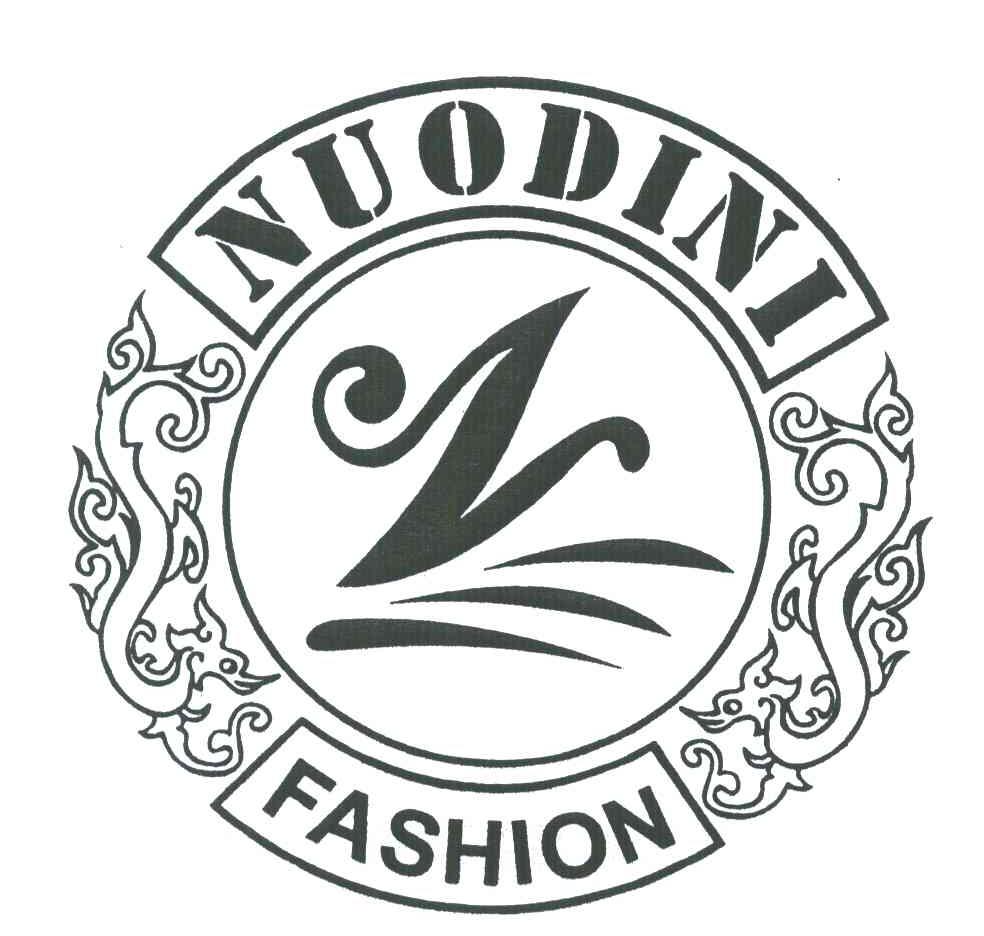 商標文字nuodini fashion商標註冊號 6871125,商標申請人浙江易亨服飾