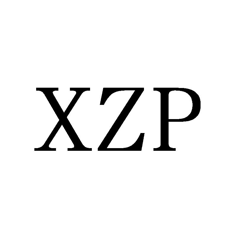 转让商标-XZP