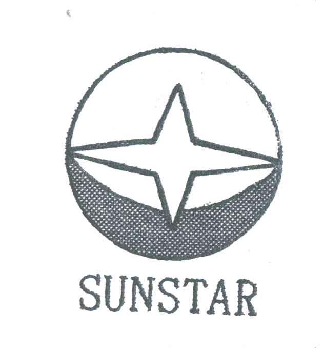 商标文字sunstar商标注册号 4751047,商标申请人福州三辰新材料有限