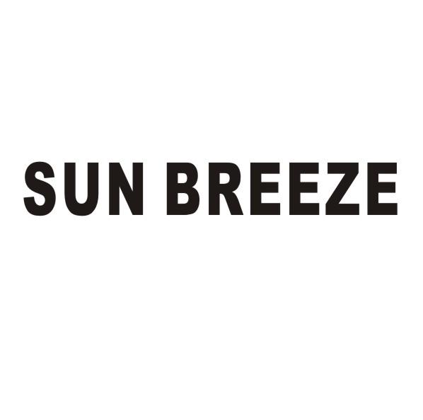 转让商标-SUN BREEZE