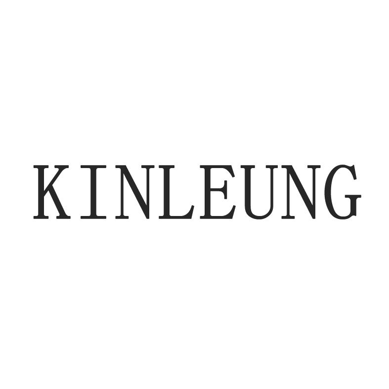 商标文字kinleung商标注册号 15943112,商标申请人上海坚朗建筑五金