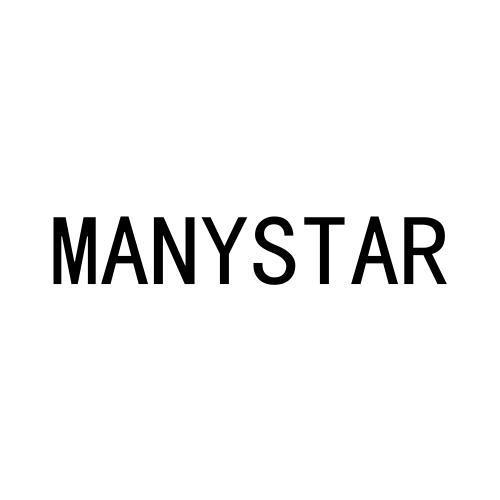 转让商标-MANYSTAR