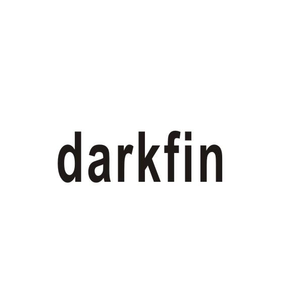 转让商标-DARKFIN