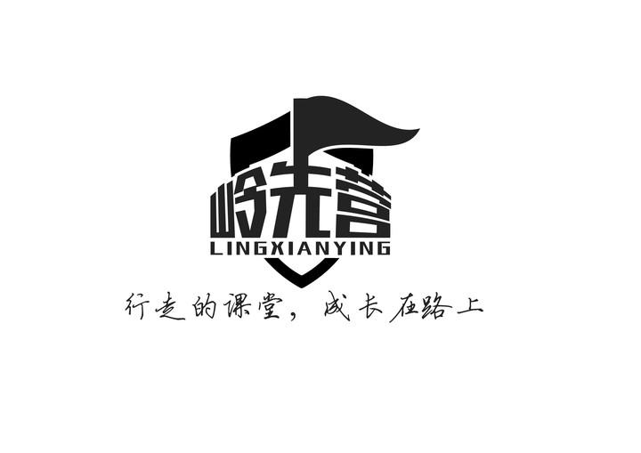 研学基地logo图片