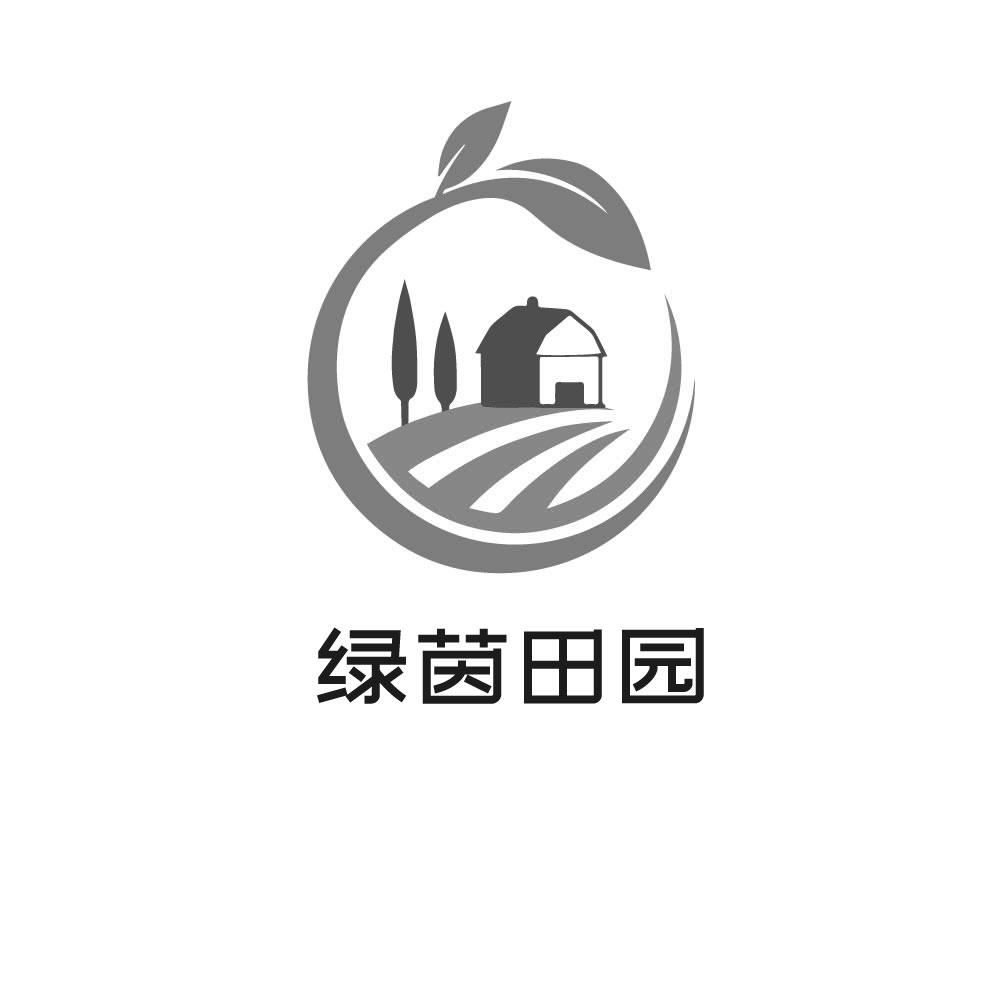 商标文字绿茵田园商标注册号 56031531,商标申请人沈丘县绿茵田园食品