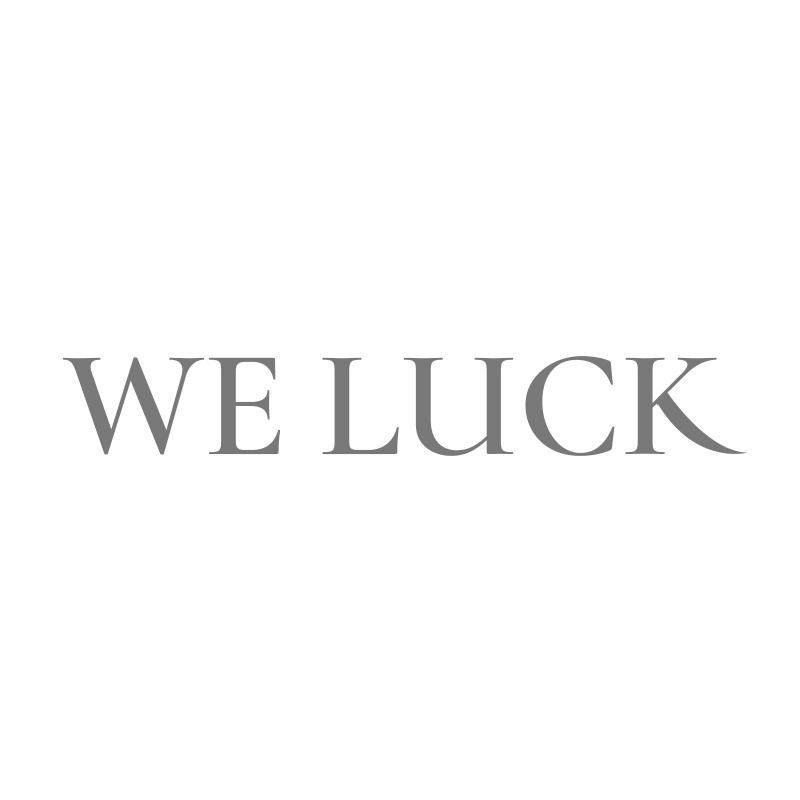 转让商标-WE LUCK