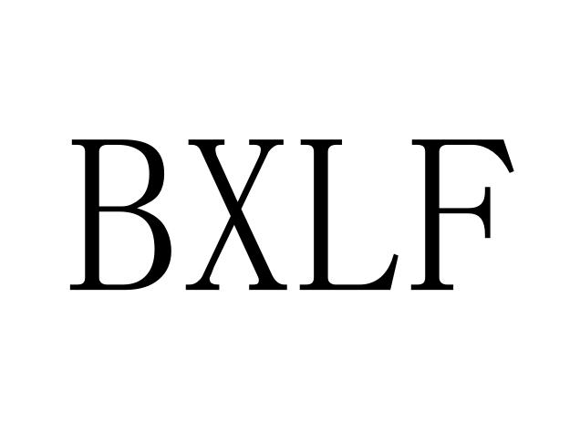 转让商标-BXLF