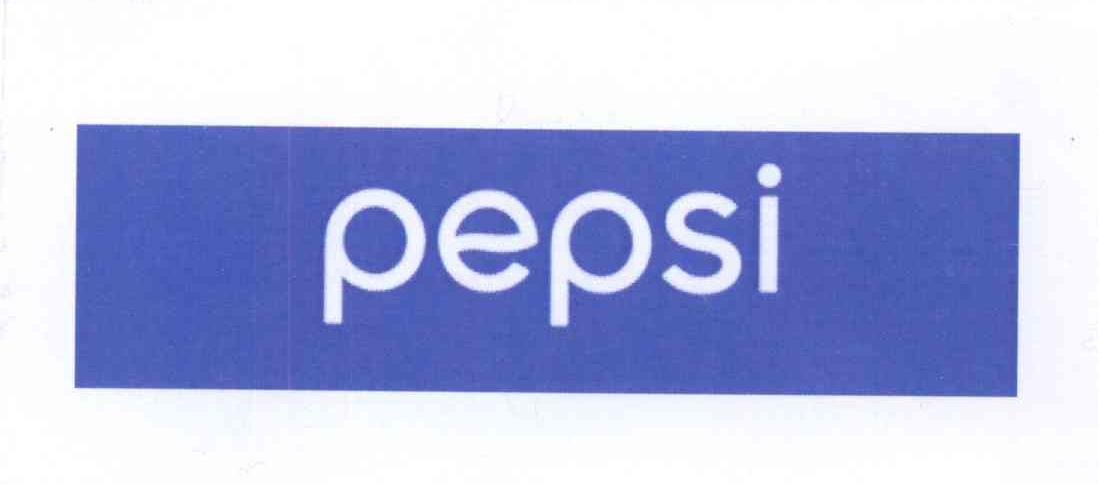 PEPSI商标标样