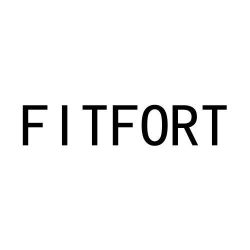 转让商标-FITFORT