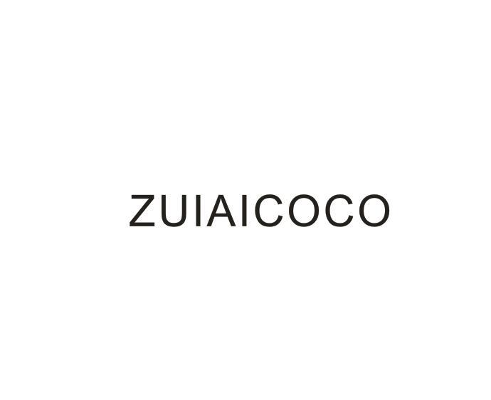 转让商标-ZUIAICOCO