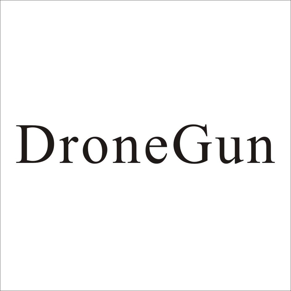 转让商标-DRONEGUN