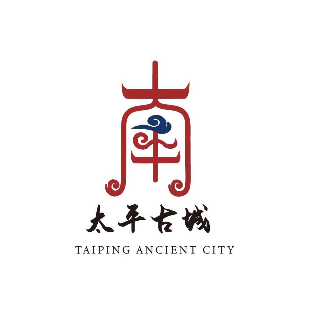 商标文字太平古城 taiping ancient city商标注册号 59622795,商标