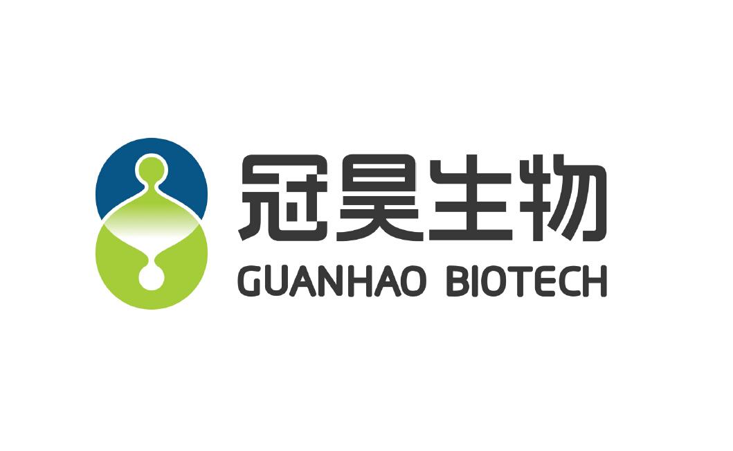 商标文字冠昊生物 guanhao biotech商标注册号 19424519,商标申请人