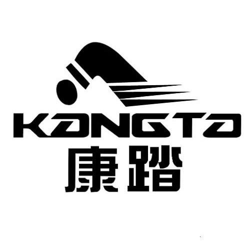 商标文字康踏商标注册号 7590702,商标申请人康踏(福建)体育用品有限