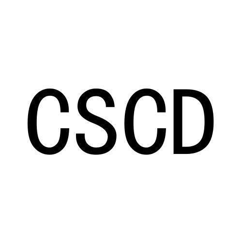 转让商标-CSCD