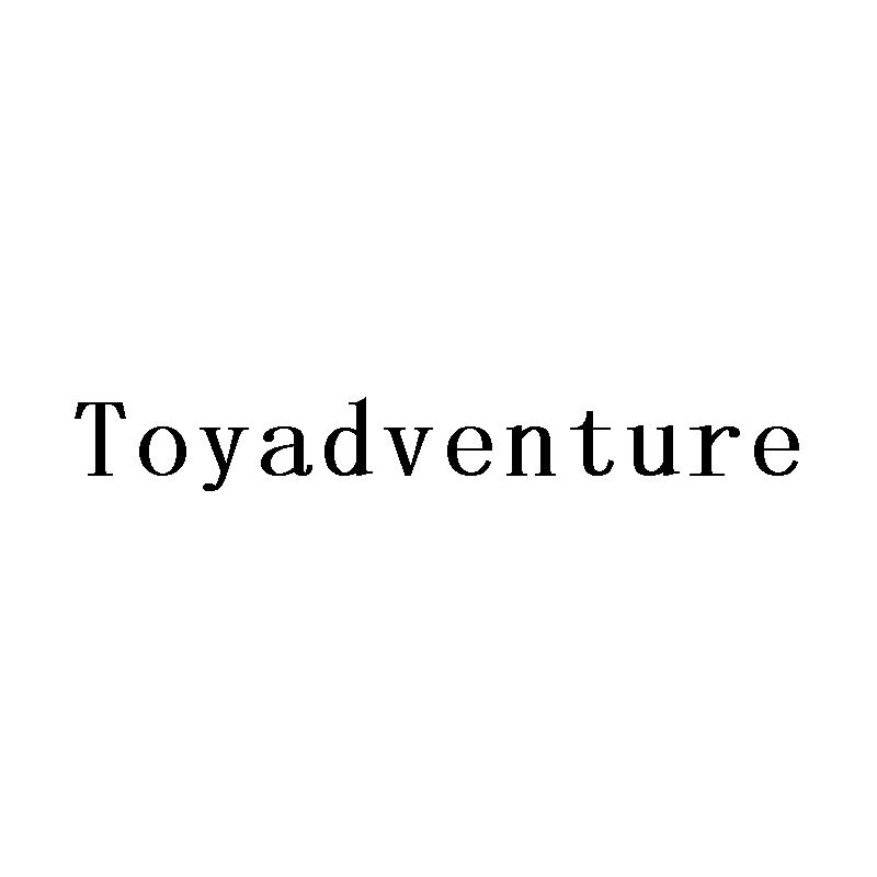 转让商标-TOYADVENTURE