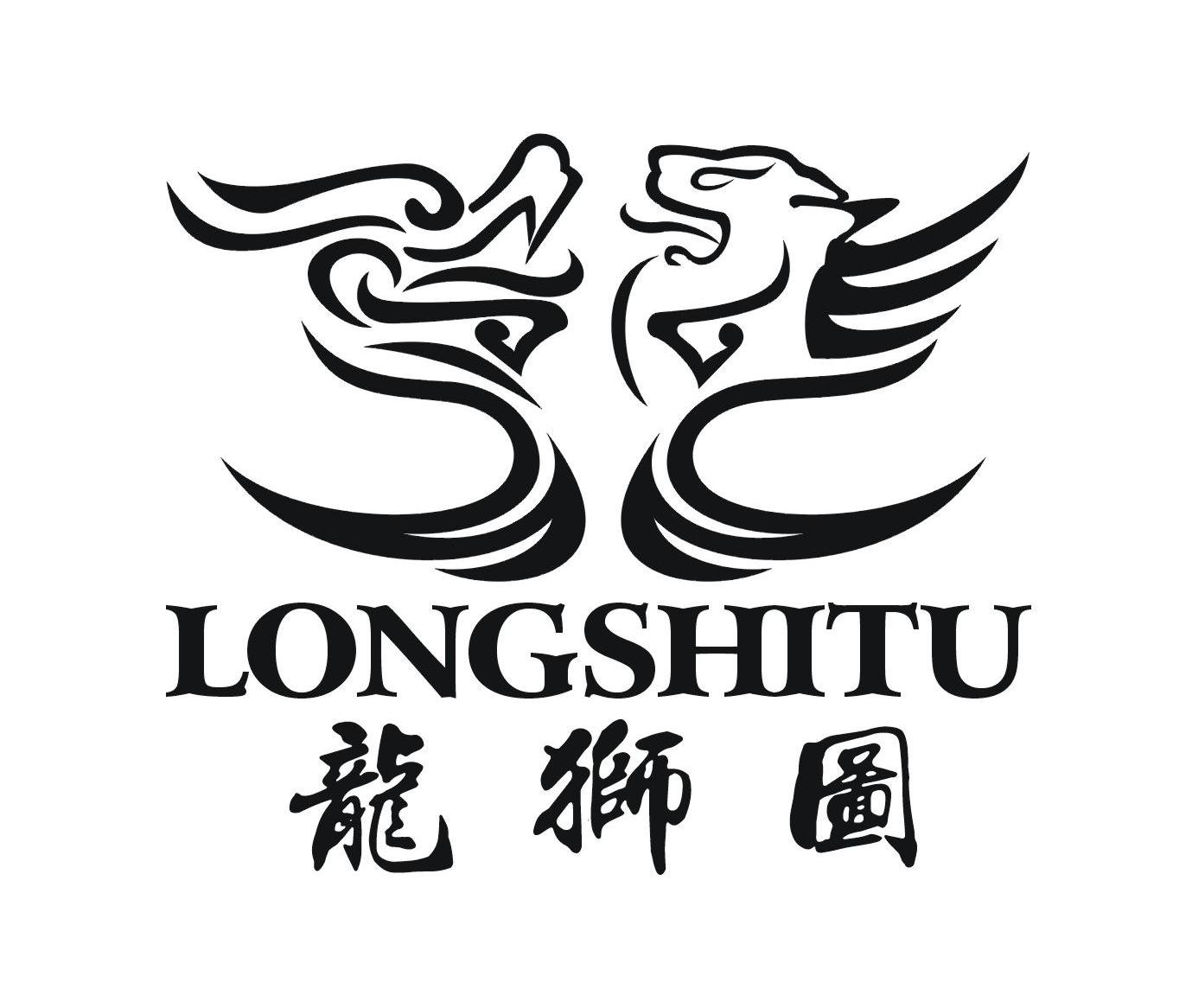 商标文字龙狮图商标注册号 6245426,商标申请人漯河市久盛商贸有限