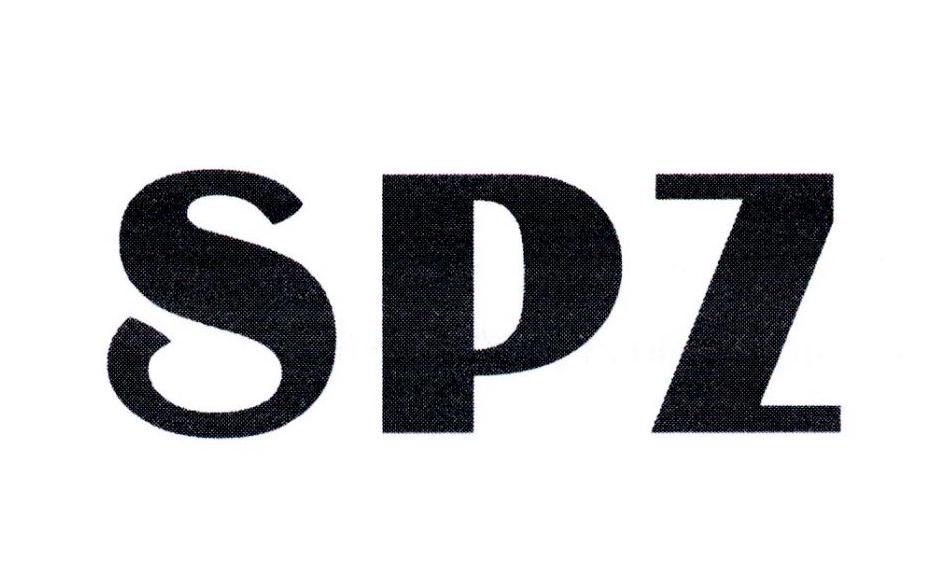 转让商标-SPZ