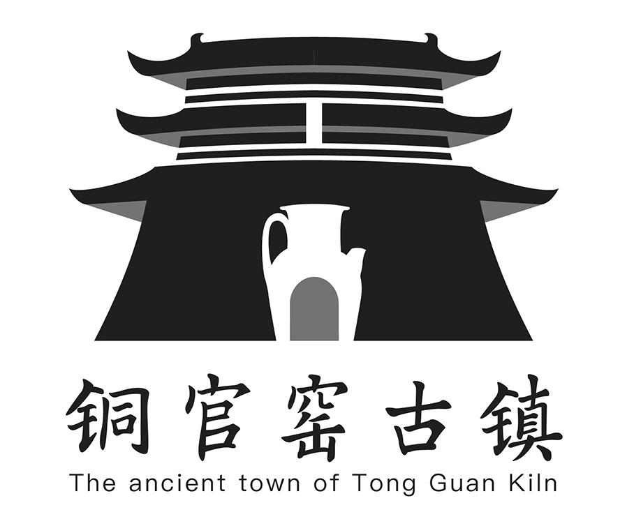 商标名称铜官窑古镇  the ancient town of tong guan kiln商标注册号