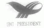 UNI-PRESIDENT商标标样