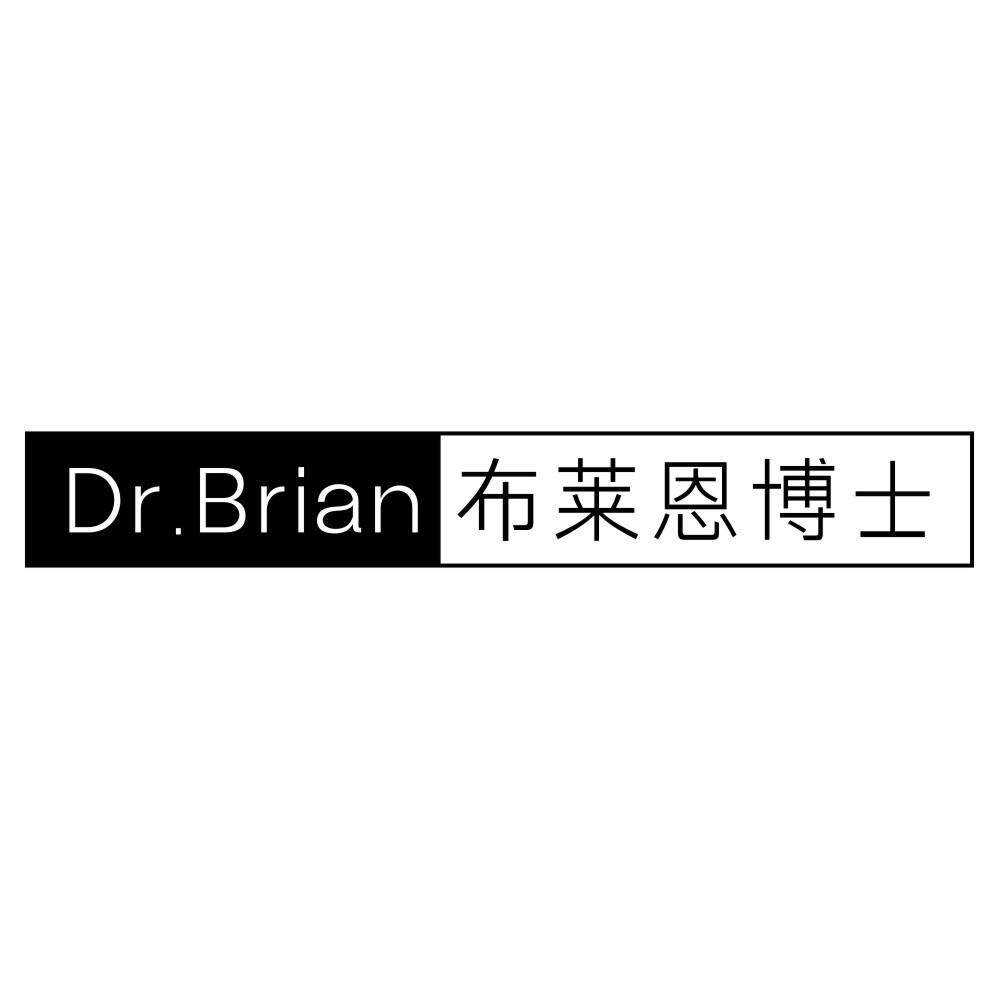 转让商标-DR.BRIAN 布莱恩博士