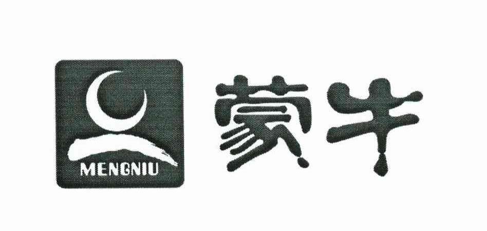 蒙牛商标标样