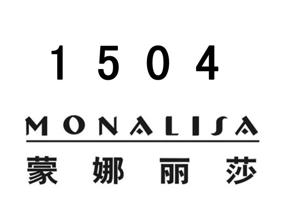 申请人地址(英文):[登陆后可查看]申请人地址(中文):蒙娜丽莎集团股份