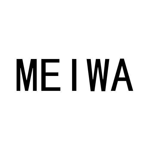转让商标-MEIWA