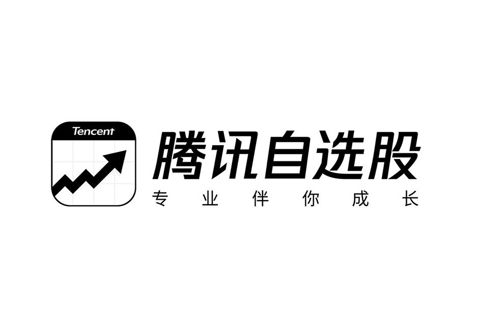 53461065,商标申请人腾讯科技(深圳)有限公司的商标详情 