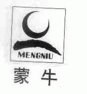 蒙牛商标标样