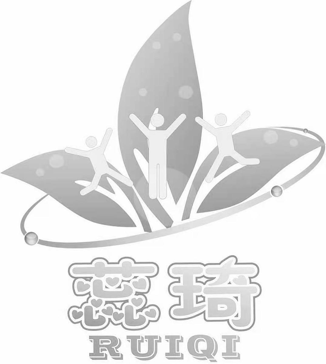 魔芋 英文图片