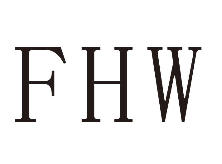 转让商标-FHW